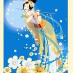 Joanne Hsieh Profile Picture