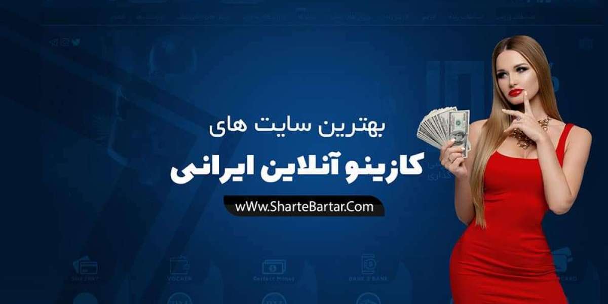 The Rise of Casinos in Iran: An Insight into the Growing Popularity